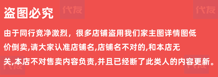 python项目实例源码算法游戏自动办公Excel处理word实战源代码001