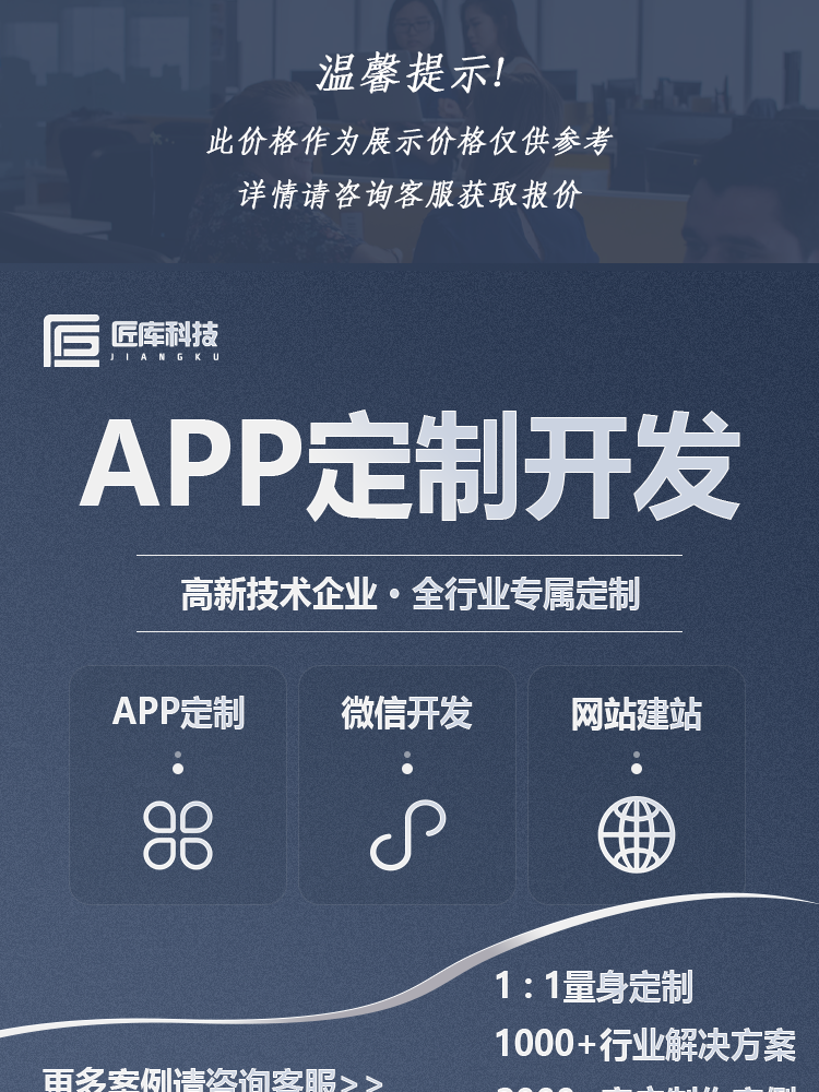 宠物养成app开发公益领养社区预约洗护小程序软件制作源码搭建