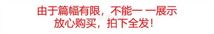 python项目实例源码算法游戏办公自动化Excel处理word实战源代码