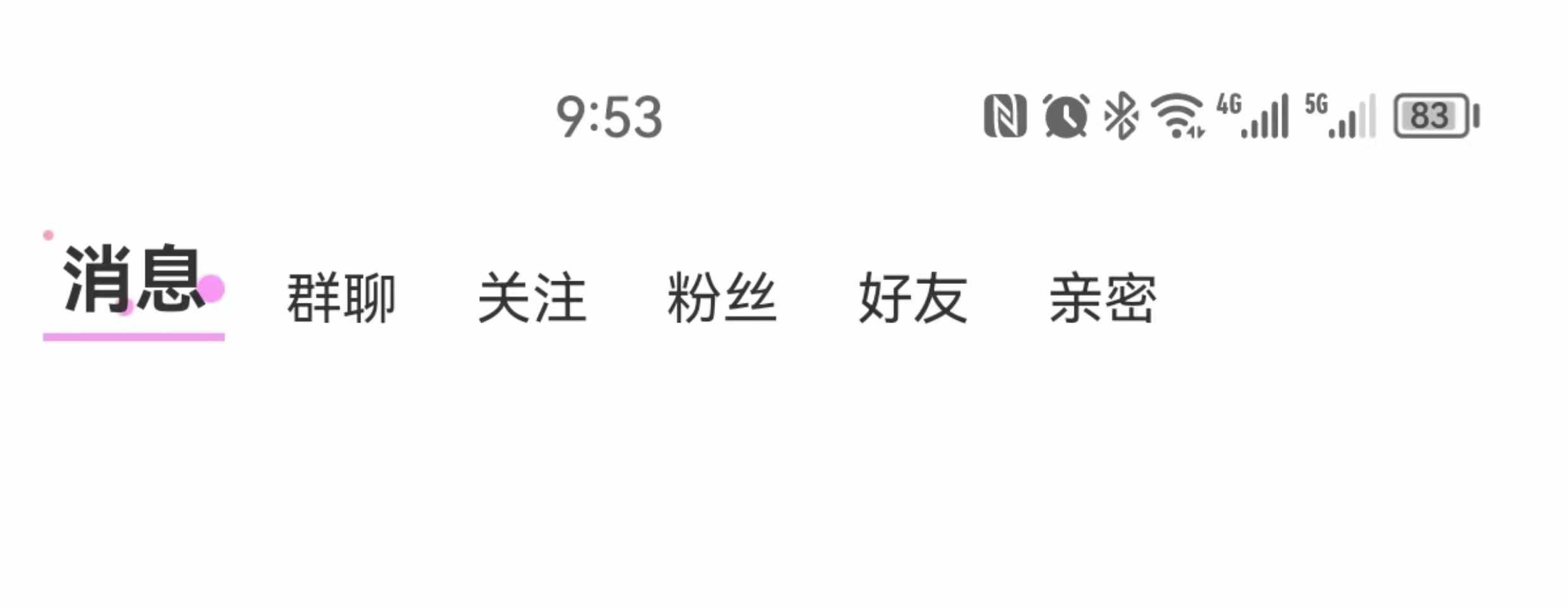 相亲交友app 附近的人缘分推荐线上活动礼物打赏红娘分销源码搭建