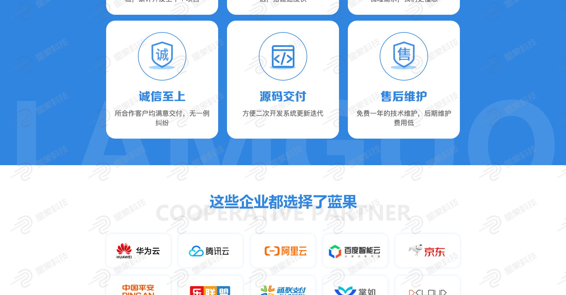 航海王抽卡机小程序卡牌宝可梦福袋系统盲盒源码一番赏淘宝扭蛋机