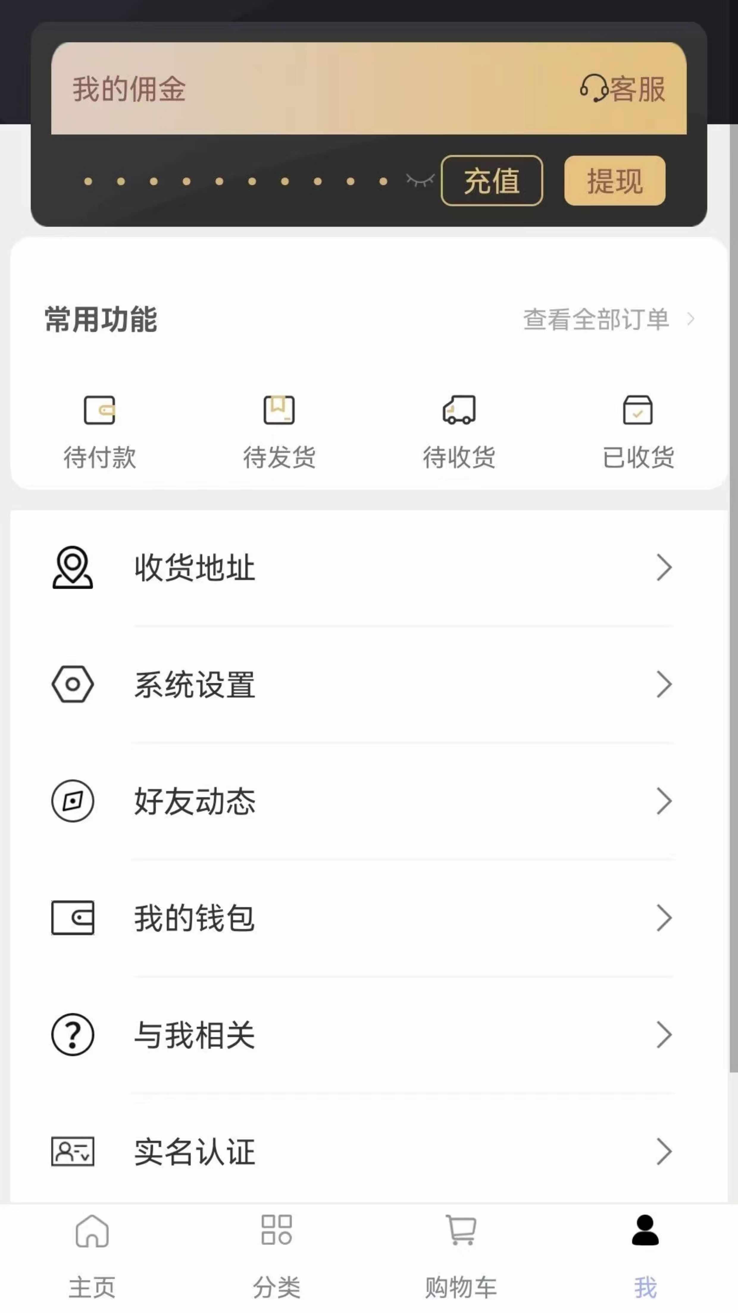 即时通讯app 机器人自动赔付万人群一键禁抢禁言自带商城源码搭建