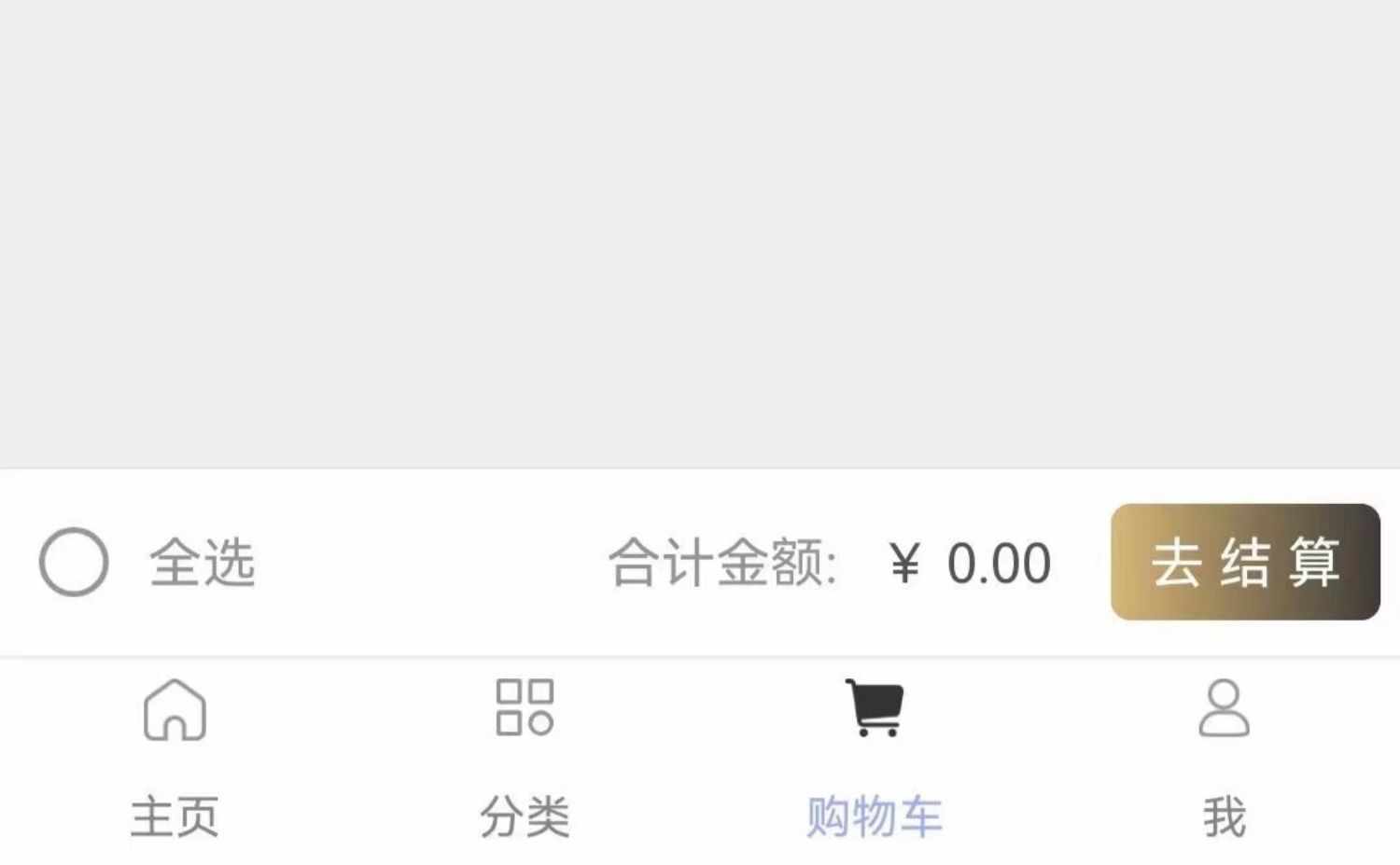 即时通讯app 音视频通话红包转账万人群控阅后即焚自带商城售源码