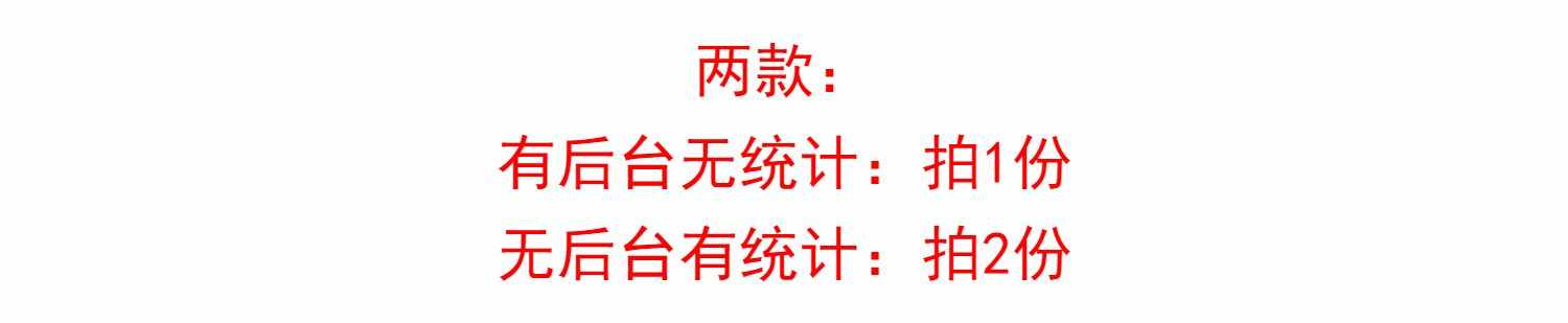 app下载页 展示页自适应分发页面 安卓苹果自动托管下载页php源码