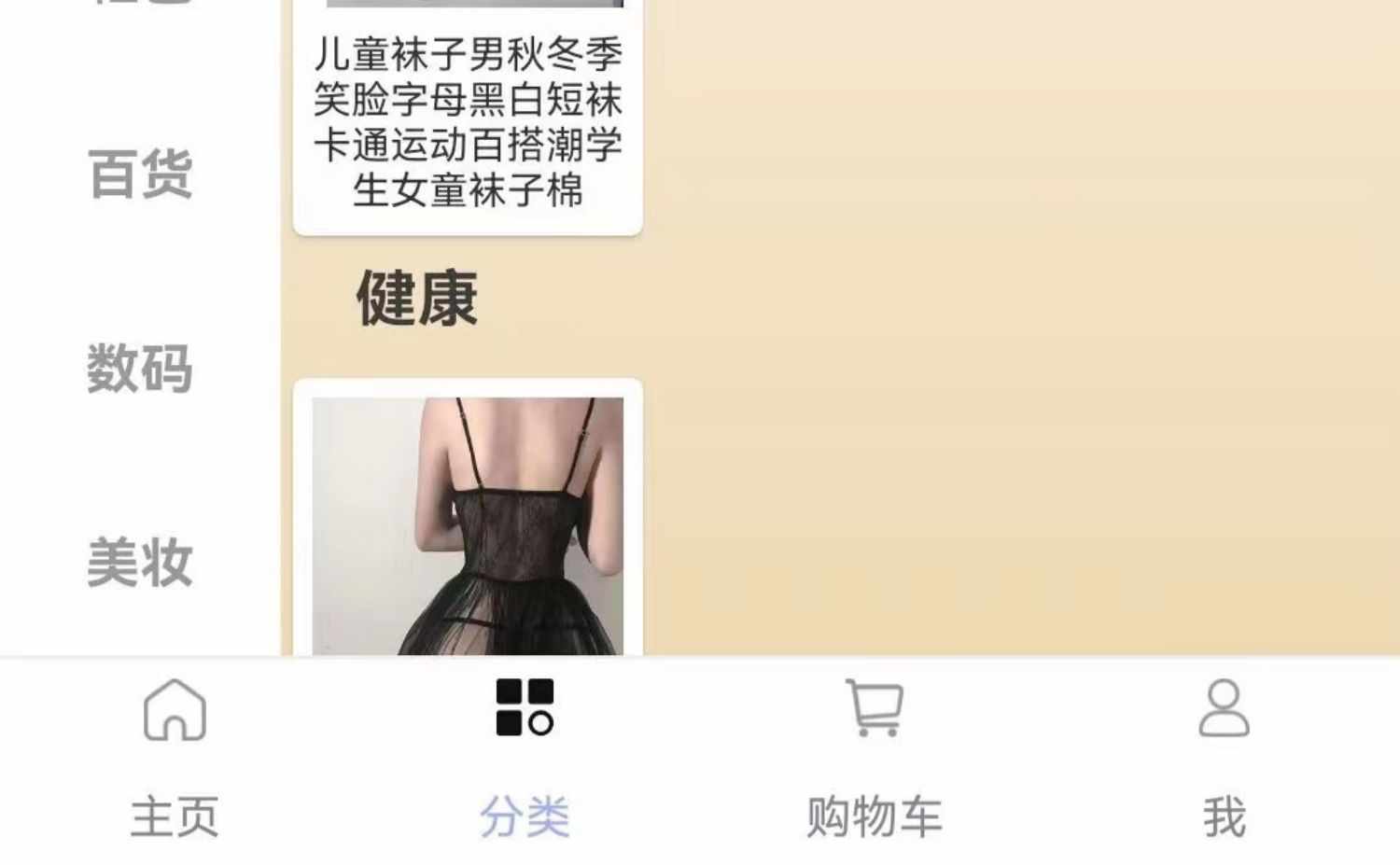 即时通讯app 音视频通话红包转账万人群控阅后即焚自带商城售源码