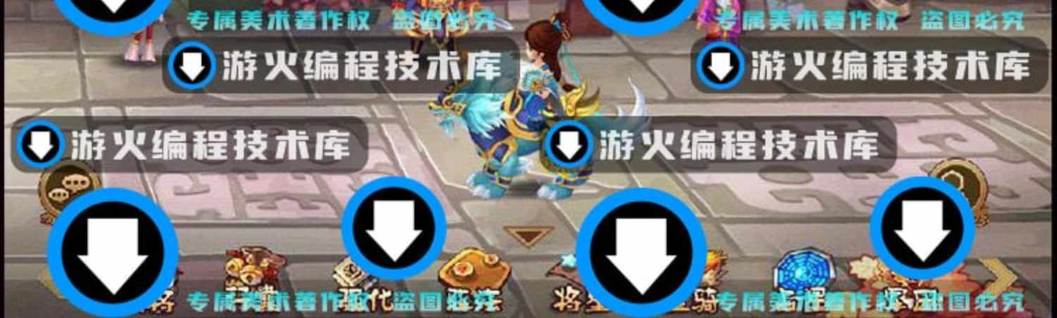 cocos2d-X手游戏源码大话龙将横版回合Q版三国穿越RPG开发代java