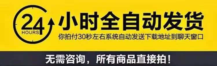 视觉-惯性SLAM：VINS-Fusion原理精讲与源码剖析视频教程