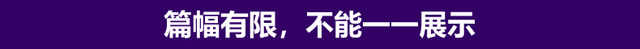 青少儿年C++课件课程体系ppt机构教学视频源码可修改家庭自学编程