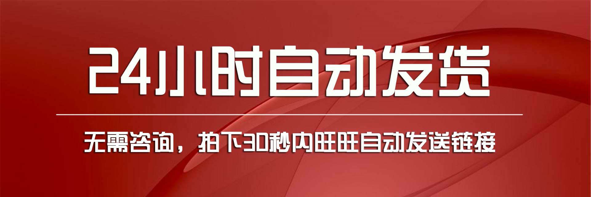 装X工具源码朋友圈装X图片生成HTML源码上传即用