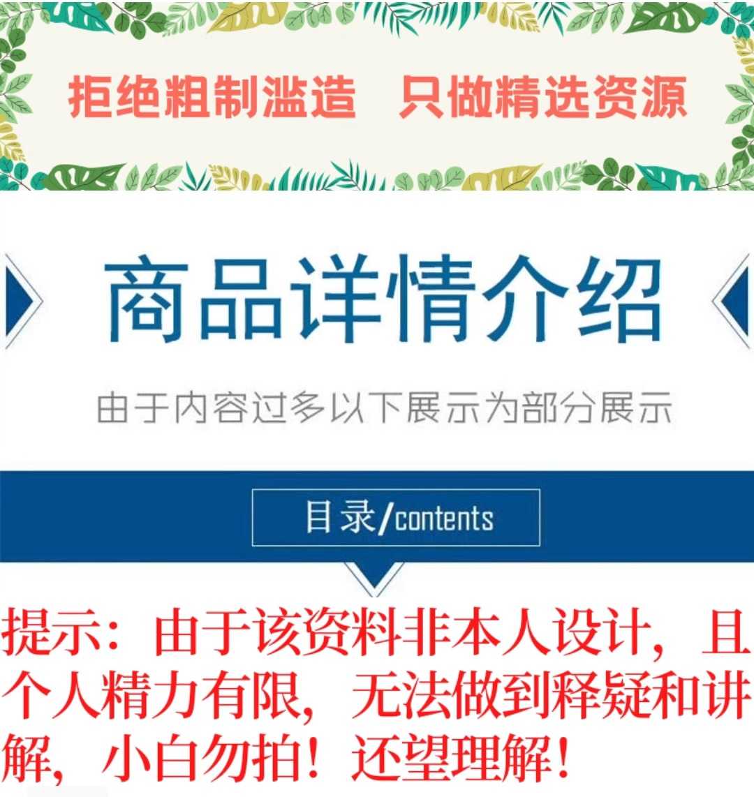 STM32F407无感foc电机控制滑膜观测器Vf启动C源码原理图SMO仿真