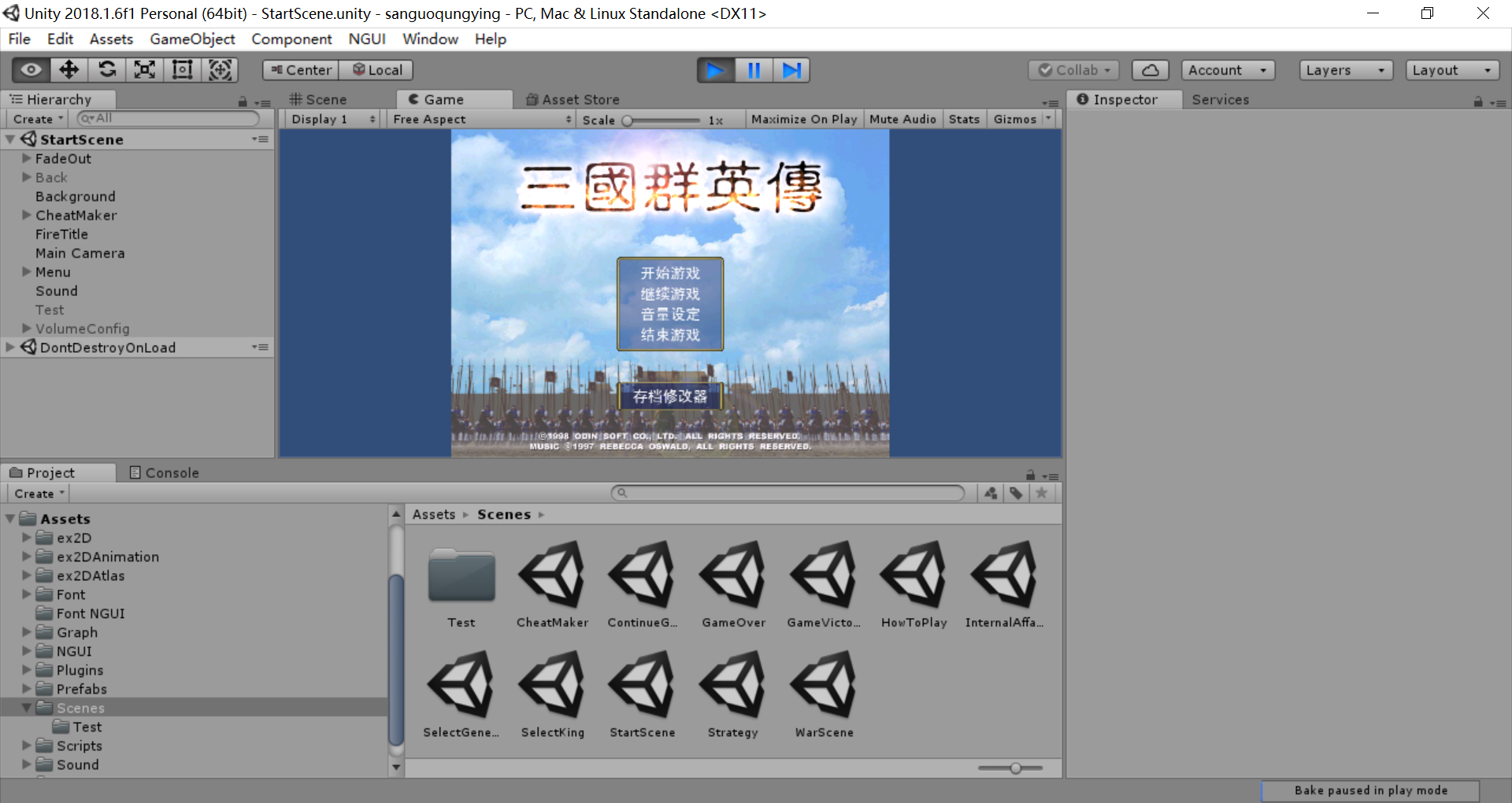 unity3d源码2022 三国群英传完整版代码/u3d游戏源码/unity小游戏