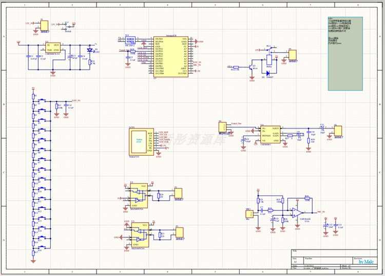 Atmega328物联网智能家居门禁系统资料源码PCB原理图485语音显示