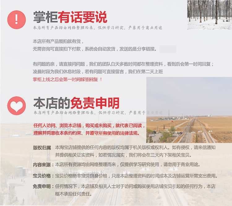 欧姆龙Fins TCP C#通信源码/欧姆龙上位机源码/PLC数据读写上位机