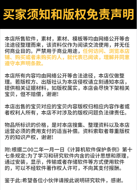 ARM+FPGA架构运动控制卡1-4轴运动控制器源码原理图PCB图插补说明