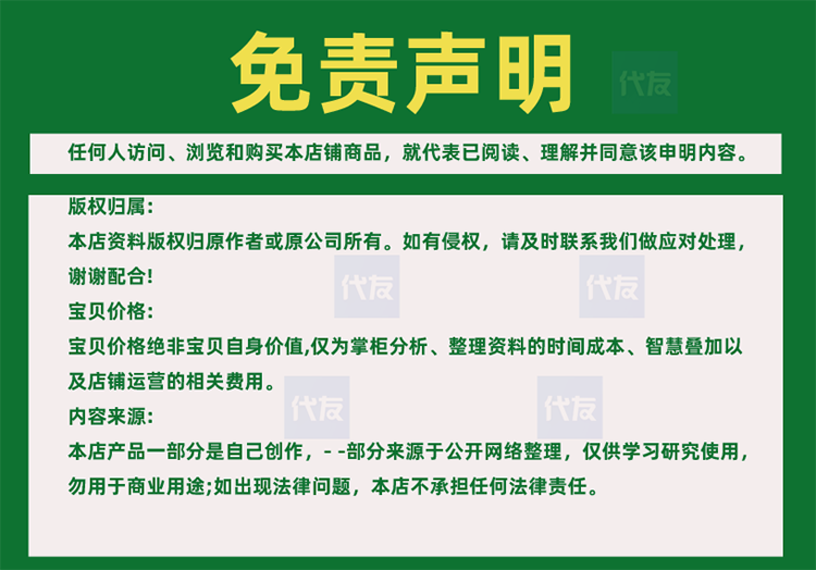 计算机项目设计案例源码C SSM java python代码php小程序vb安卓
