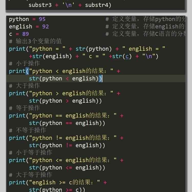零基础python处理excel表格基础办公自动化实战源码实例视频教程