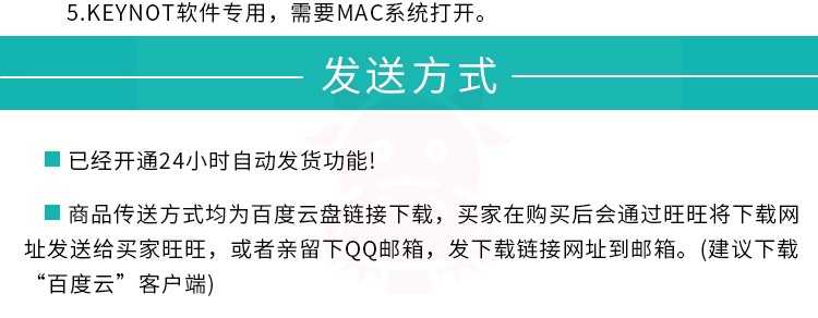 unity3d益智休闲小游戏打地鼠素材资源 2D卡通闯关小游戏源码作业