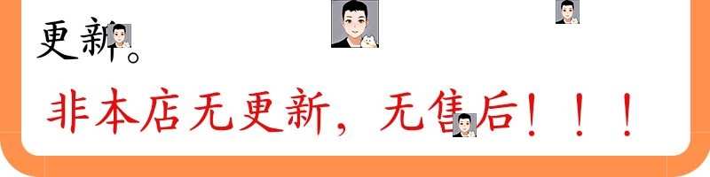 python项目自动办公源码word ppt Excel PDF 文件夹实例代码学习