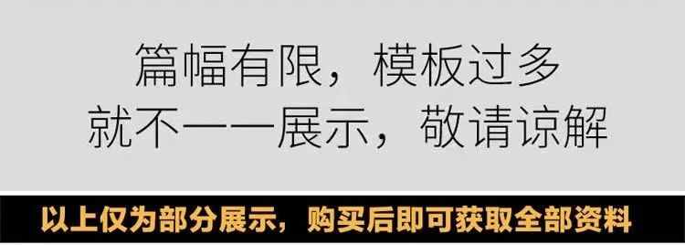 wp教程零基础自学建站web网站搭建辅助视频环境PHP博客源码课件