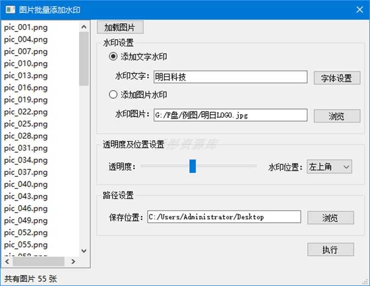 Python精品项目源代码可运行程序配置使用说明网站小游戏管理系统