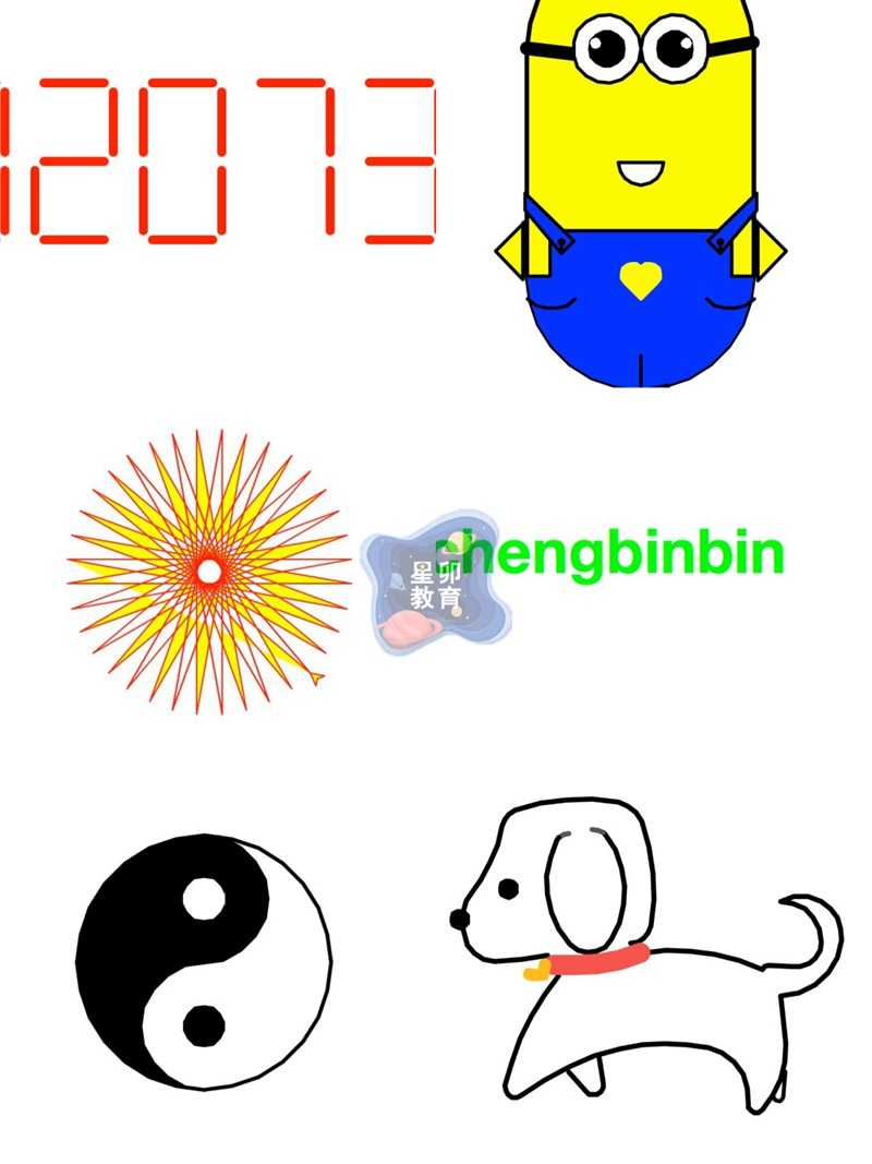77个turtle绘图源码送24节课10分钟学会Python turtle海龟画图PPT