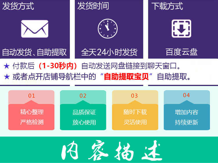 欧姆龙Fins TCP C#通信源码/欧姆龙上位机源码/PLC数据读写上位机