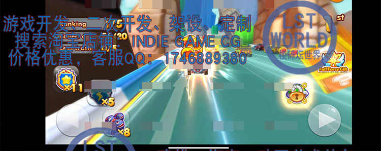 Unity3d单机游戏源码跑跑卡丁车类型赛车手游开发设计设计代做U3D