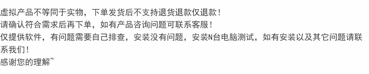 C# .NET WPFUI界面控件库源码|控件源码|界面源码|WinForm源码资