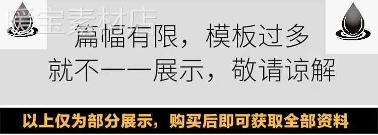 C#联合Halcon开发机器视觉通用框架源码visionpro编写缺陷检测