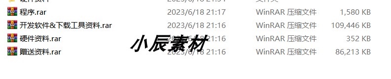 FU6861Q无感FOC电钻项目 AD格式原理图+PCB源文件 kei源码