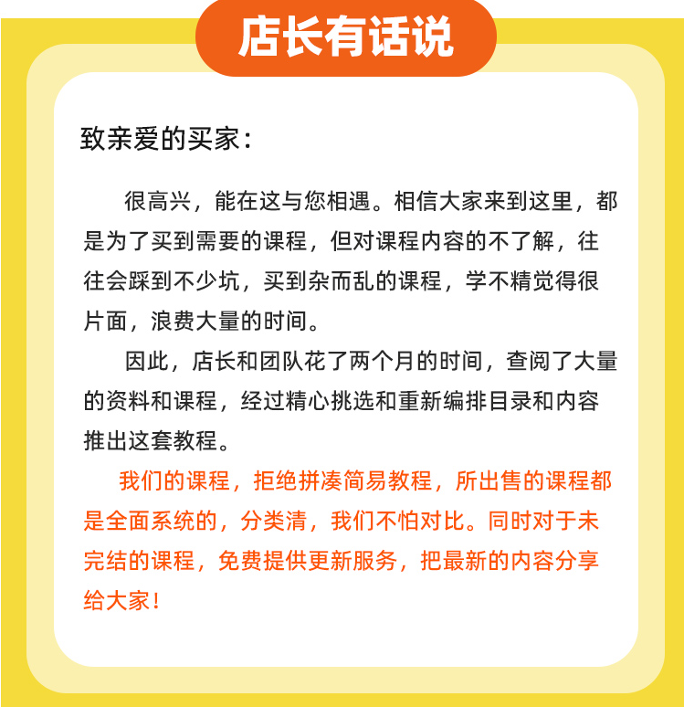 ARM+FPGA架构运动控制卡1-4轴运动控制器源码原理图PCB图插补说明