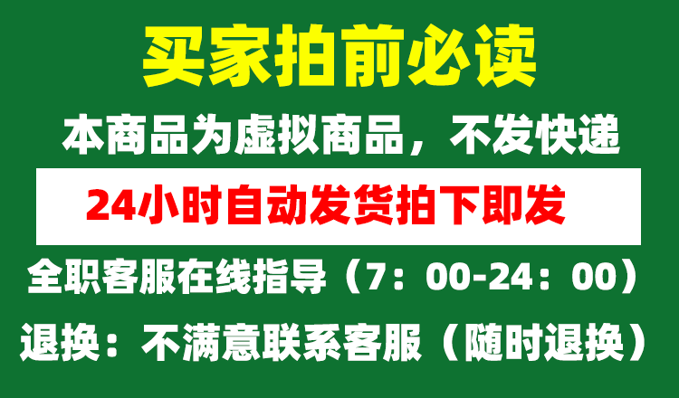 计算机项目设计案例源码C SSM java python代码php小程序vb安卓