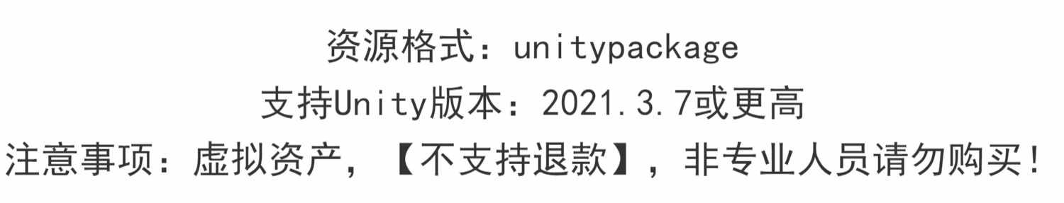 Unity3D MultiFPS – Multiplayer FPS 1.0.1多人射击游戏源码模板