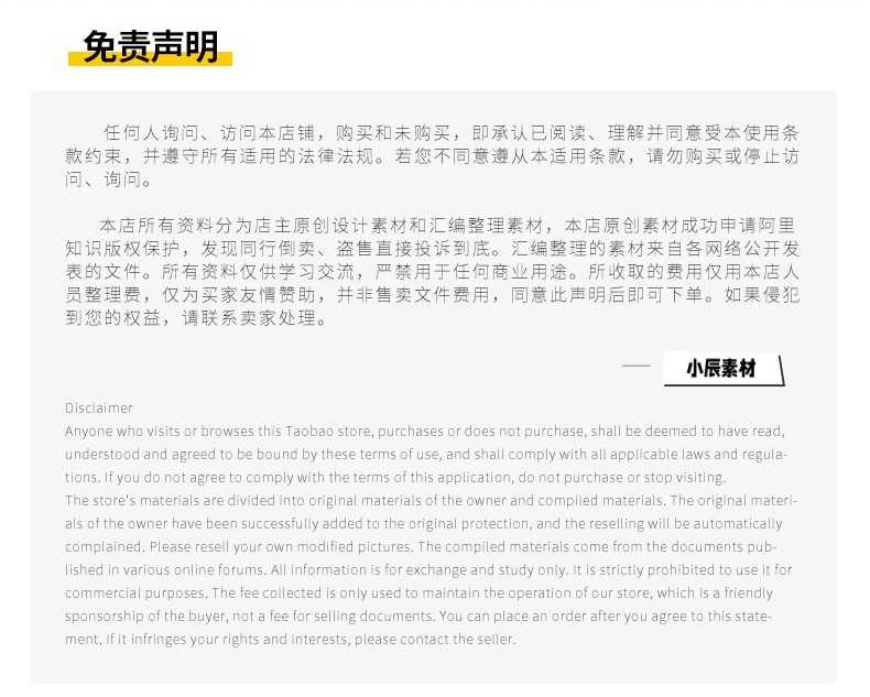 QT上位机源码温湿度 串口CAN通信仪表界面 MOUDBUS轴控电机 小车