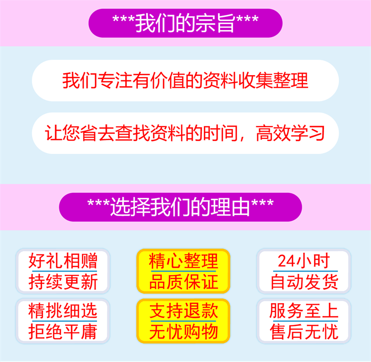 Python精品项目源代码可运行程序配置使用说明网站小游戏管理系统