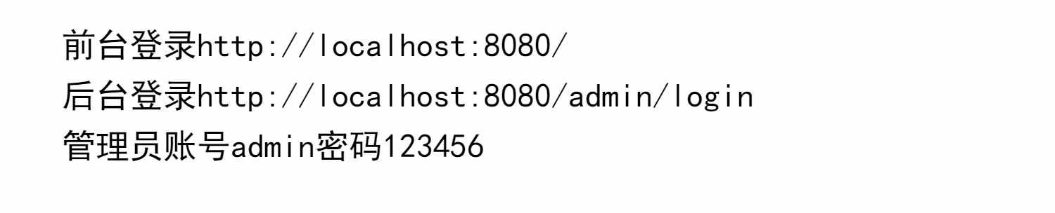 java基于springboot的个人博客系统maven有文档源码mysql