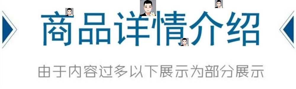 python项目自动办公源码word ppt Excel PDF 文件夹实例代码学习