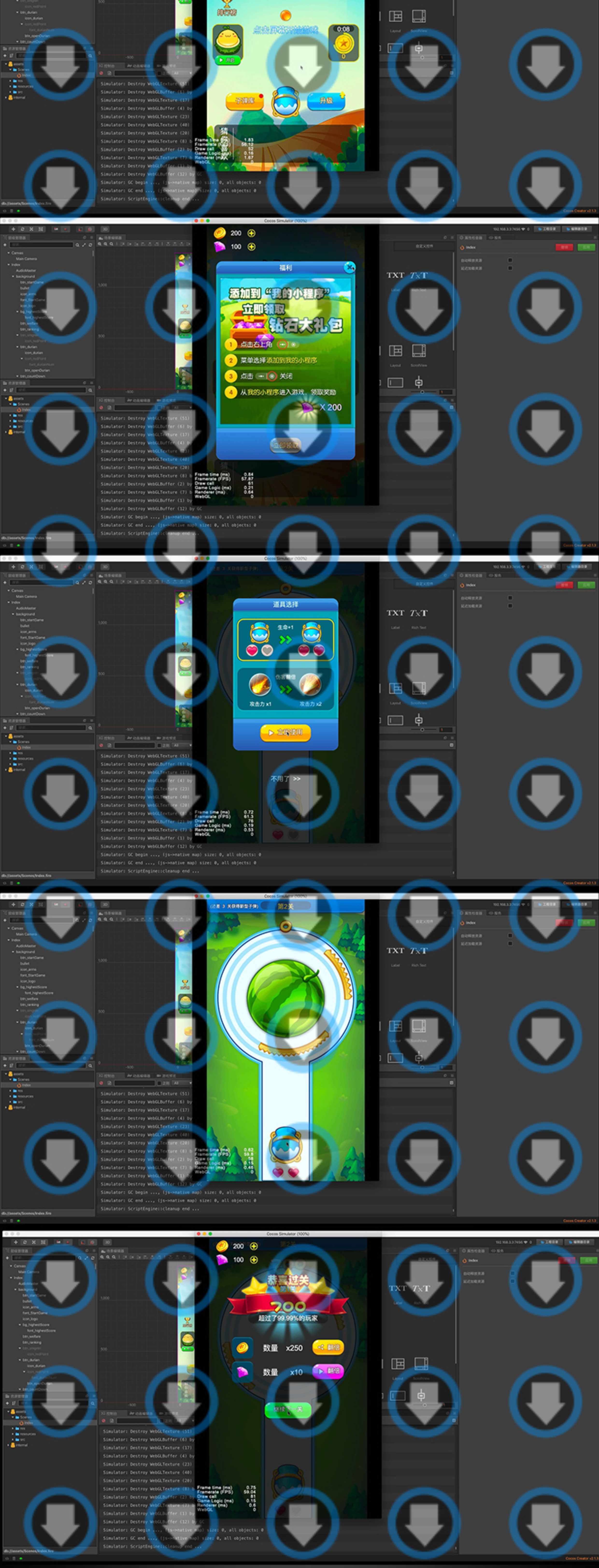 Cocos Creator益智手游JS泡泡大乱斗源码H5微信小游戏JavaScript