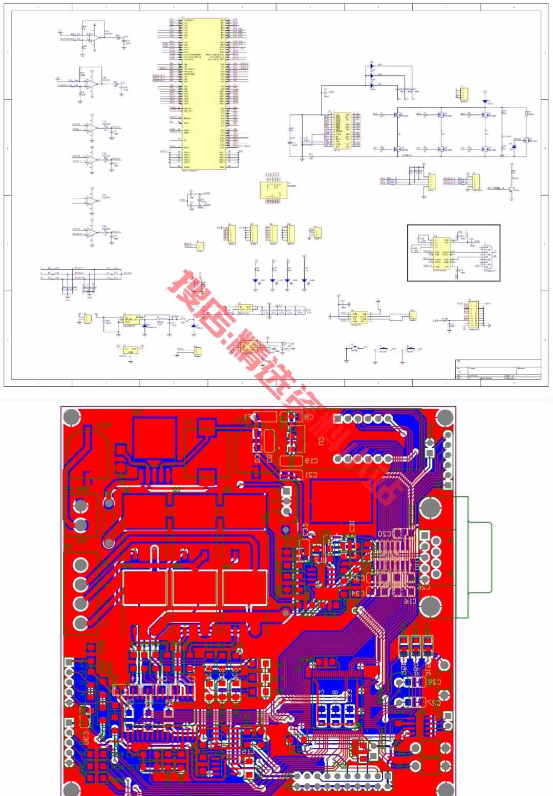STM32-BLDC实际案例开发资料合集无刷直流电机开发板原理图源码