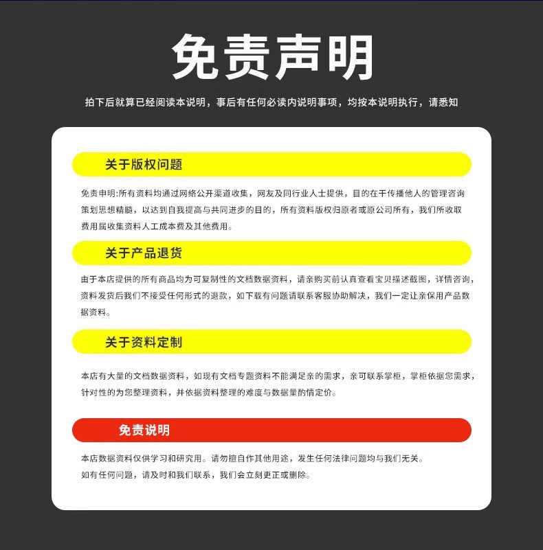 ab模板网会员pbootcms模板 adminbuy终身VIP会员PB源码实时更新