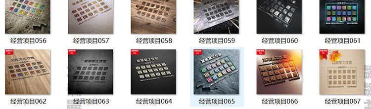 热销签名头像PSD源码模板文件包素材设计图片艺术字姓氏个性制作