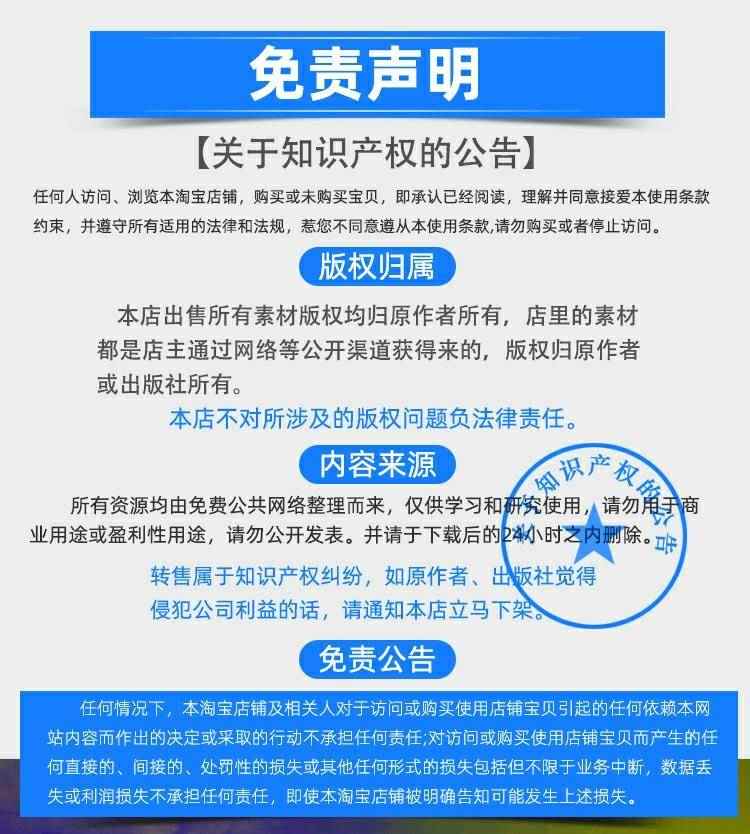国产PLC西门子226带以太网方案IE版本原理图源码pcb成熟生产方案