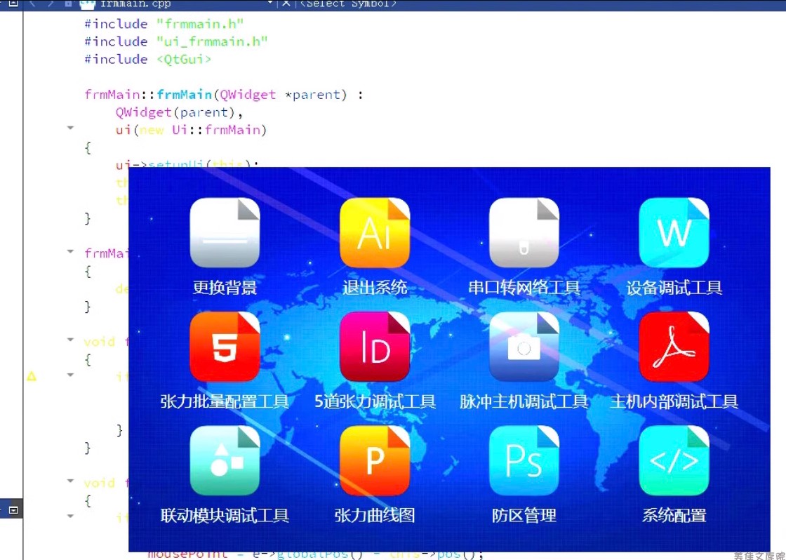 35套c++ qt5 ui效果源码 qss qml 控件 自定义 qt5.14.2编译通过