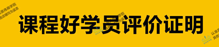 scratch小游戏编程源代码源码sb2源文件作品模板少儿算法练习案例