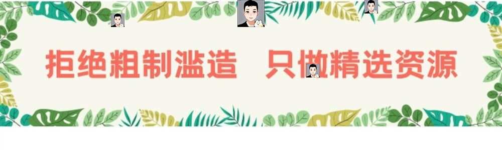 python项目自动办公源码word ppt Excel PDF 文件夹实例代码学习