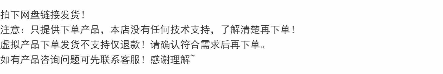 图书馆管理系统源码java ssm eclips…