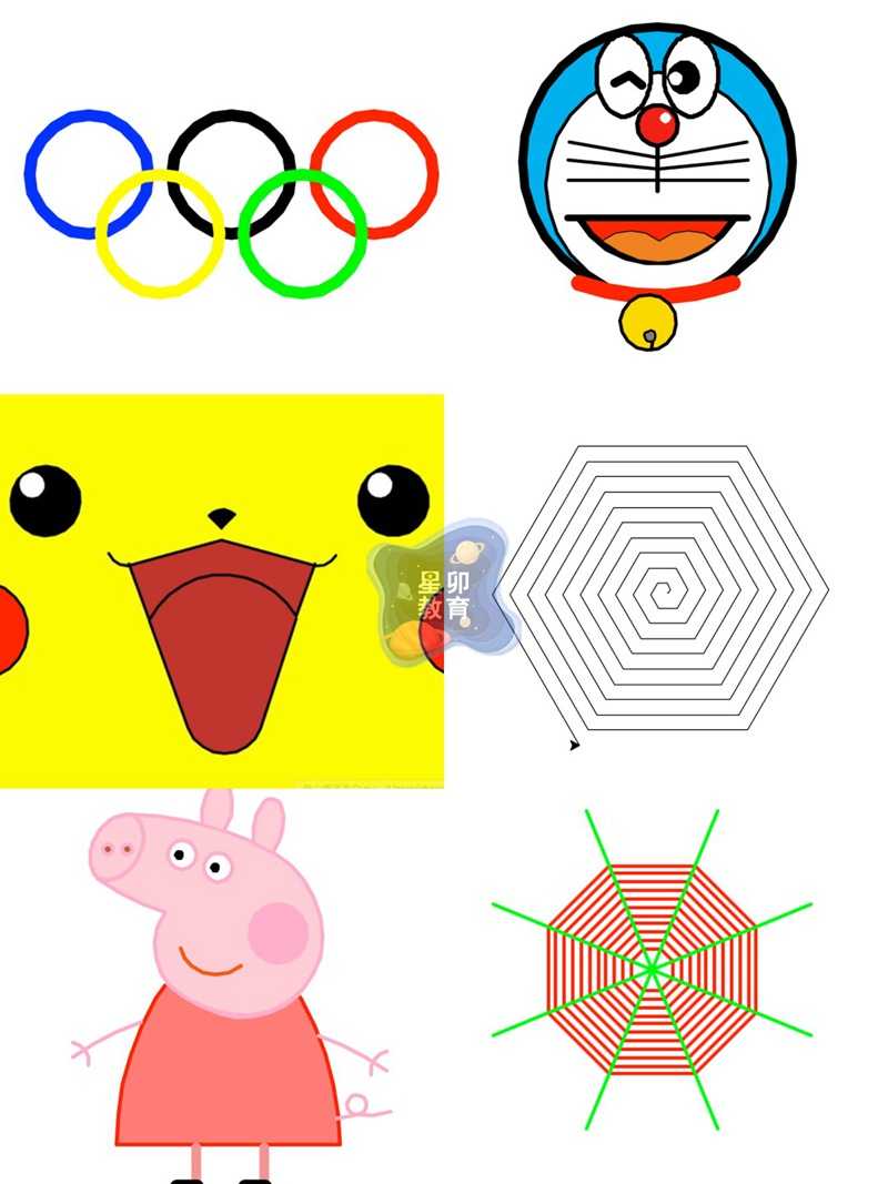 77个turtle绘图源码送24节课10分钟学会Python turtle海龟画图PPT