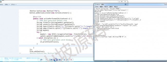 1810-java通过开源框架tesseract-ocr引擎实现图文识别源码