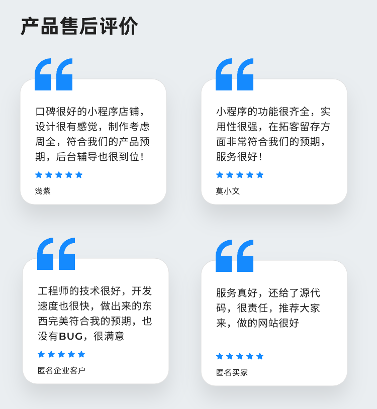 AI智能名片AI智能名片源码小程序名片电子名片企业名片微信名片