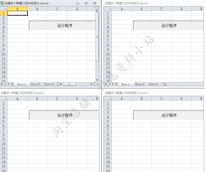 EXCEL VBA宏编程实例源代码范例xlsm源码操作工作簿调用操作图表